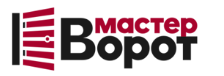 Профессиональный монтаж ворот любой сложности в Кирове от 10236 руб.